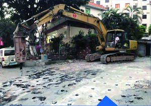 牛利崗社區(qū)陽(yáng)光家園南側(cè)道路及排水系統(tǒng)升級(jí)改造工程