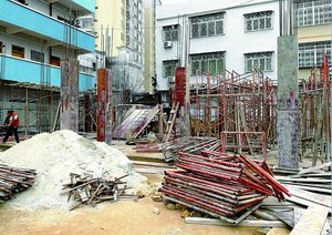 五華縣岐嶺鎮(zhèn)衛(wèi)生院綜合樓建設(shè)項目