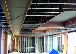 中國人民銀行廣州分行營業(yè)用房大型修繕工程項目（標段一）施工